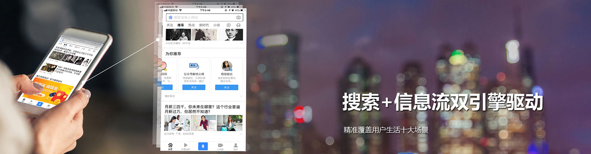 蒲县百度包年竞价